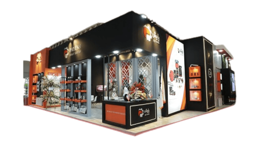 برندینگ غرفه نمایشگاه