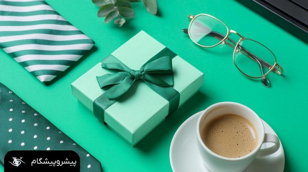 راهنمای انتخاب بهترین هدیه نمایشگاهی + اشتباهاتی که تأثیر هدیه را نابود میکند! هدیه برای نمایشگاه