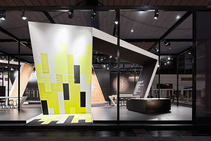 غرفه سازی داینامیک؛